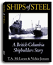 Ships of Steel Book